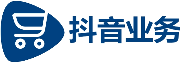 抖音24小时在线下单秒到账-抖音点赞充值秒到账最低价-24小时在线接单网站抖音
